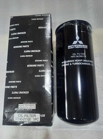 Фильтр масляный Mitsubishi 37540-21100