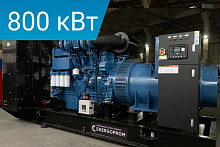 Дизельный генератор Energoprom EFYC 1000/400 Evo Tec -40°C
